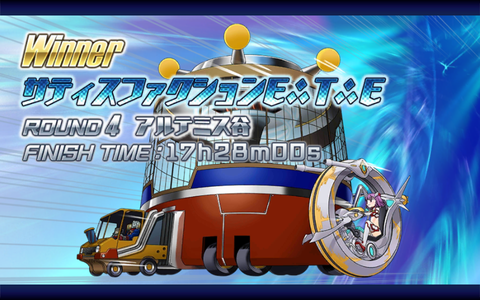 Screenshot_20170814-150905