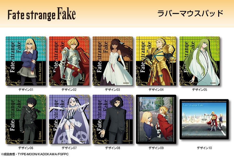 dezaegg-2012061764020768773-0