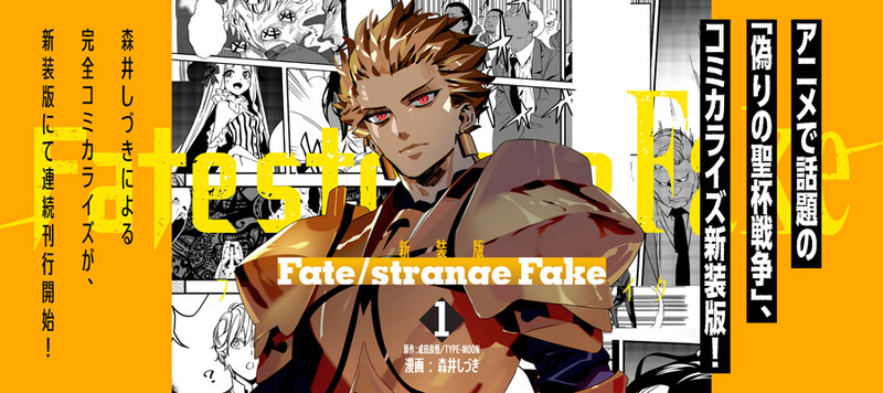 tmcomicA-2004749079172059152-0