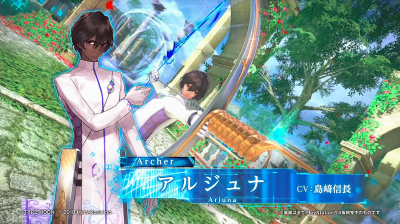 Fate Extella Link 新規追加サーヴァント アルジュナ 参戦 Fate Grand Order Blog Fate Extella Link 新規追加サーヴァント アルジュナ 参戦 Fate Grand Order Blog