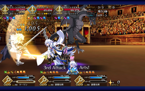 Screenshot_20170912-190401