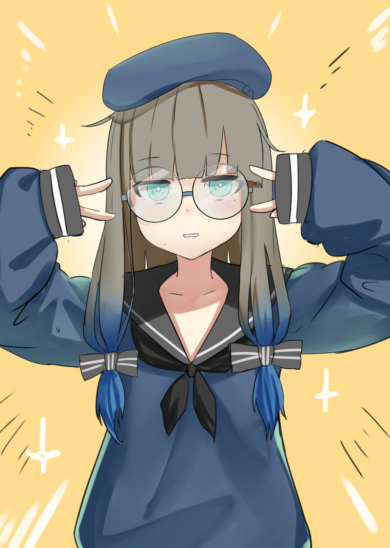 プロフェッサーもダブルピース 字消さんの ネモ プロフェッサー Fate Grand Order Blog