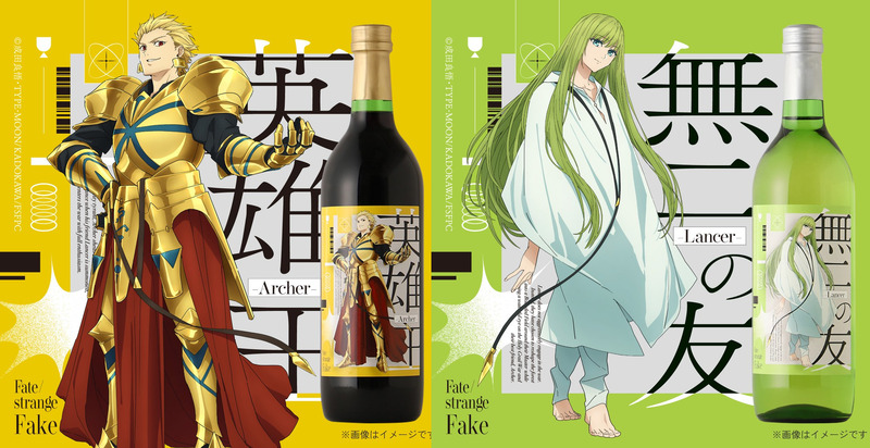 KURAND_INFO-2032373635693125704-0