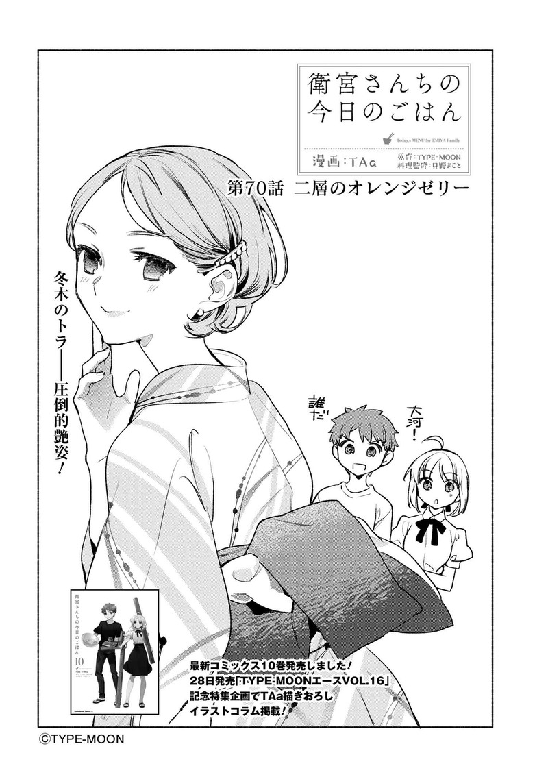 comptiq-1827910993634304491-0