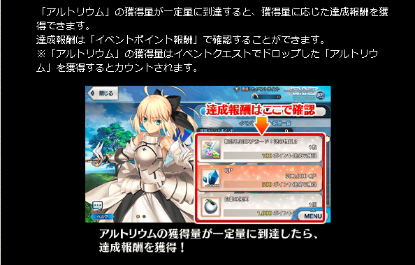 jp_2018_re_saberwars_