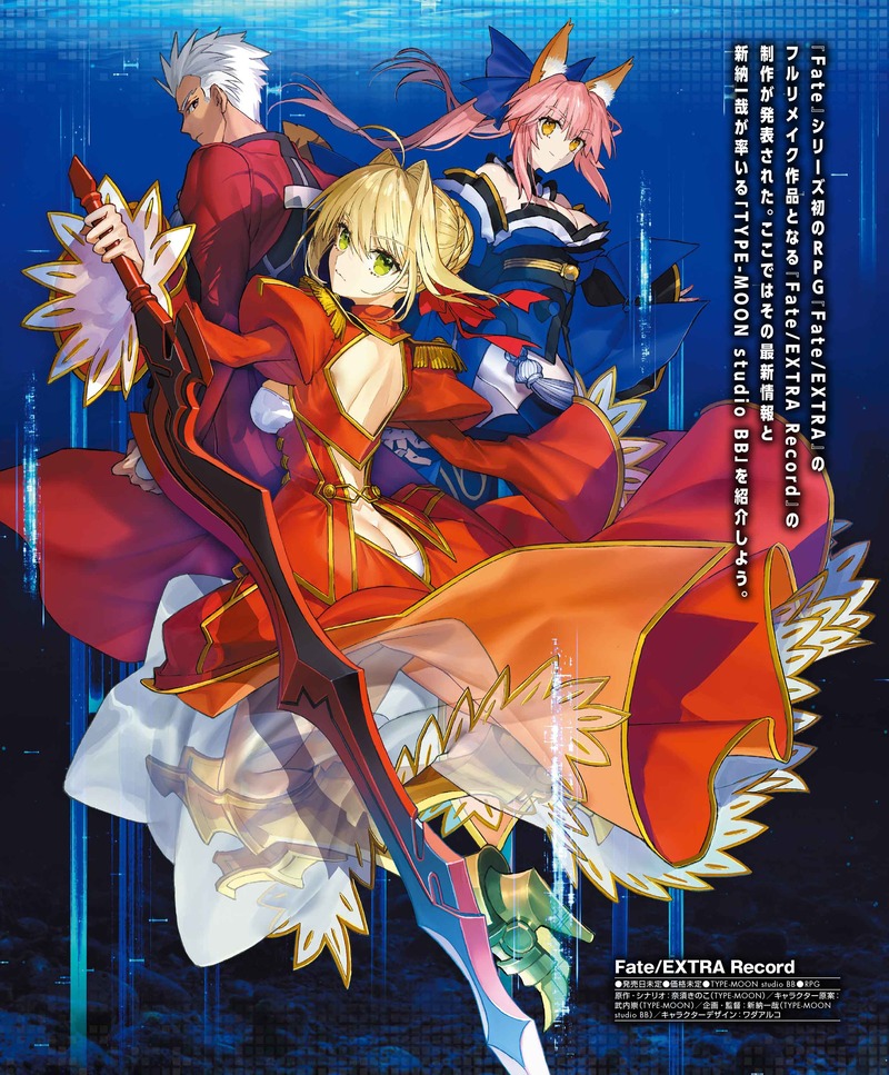 3月26日発売 Type Moonエースvol 13 蘆屋道満 柳生但馬守宗矩の担当イラストレーター 古海鐘一さんのインタビュー記事の一部が公開 Fate Grand Order Blog