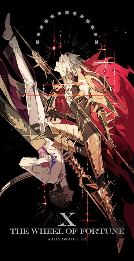 Star影法師さんの Fate Grand Order タロットカード大アルカナ イラスト Fate Grand Order Blog