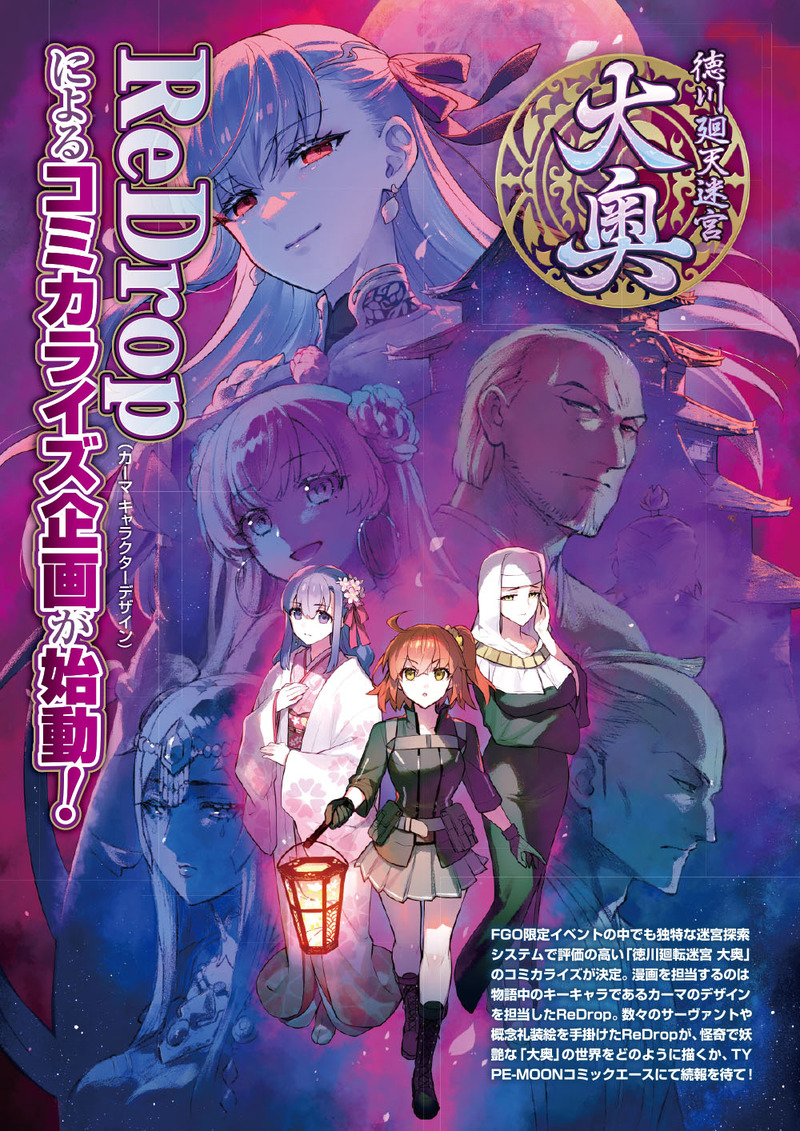 comptiq-1949635925111439421-0