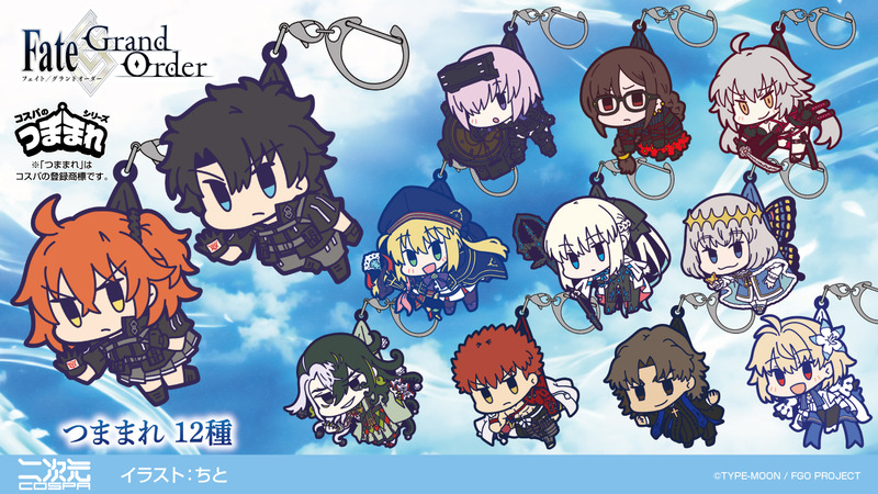 cospa_inc-1958459705560535202-0