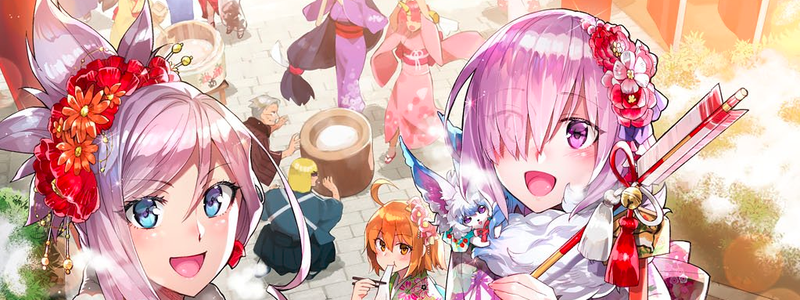 絵師イラスト Fate Grand Order Blog