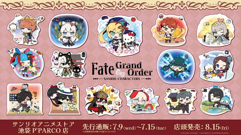 st-1942856299114553699-0