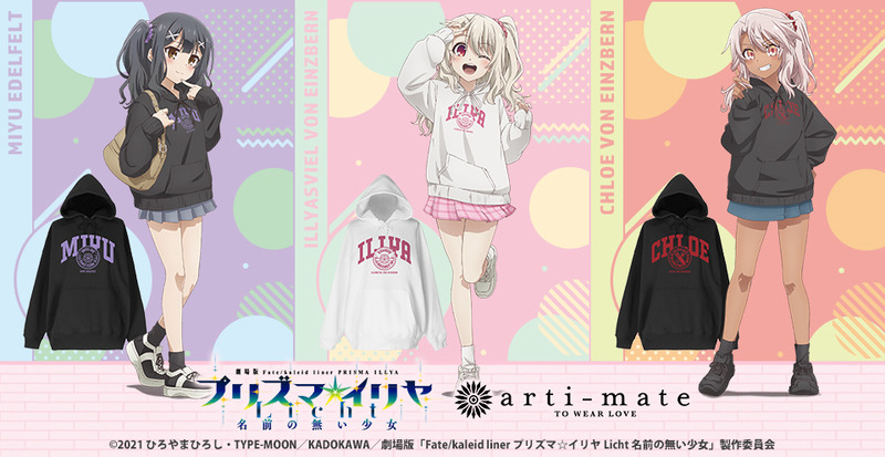 animateinfo-1886975068091117876-0