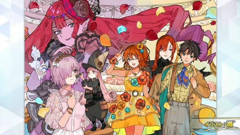 17