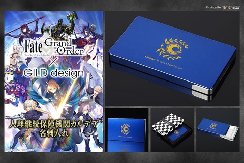 image_fgo_cardcase_1800x1200