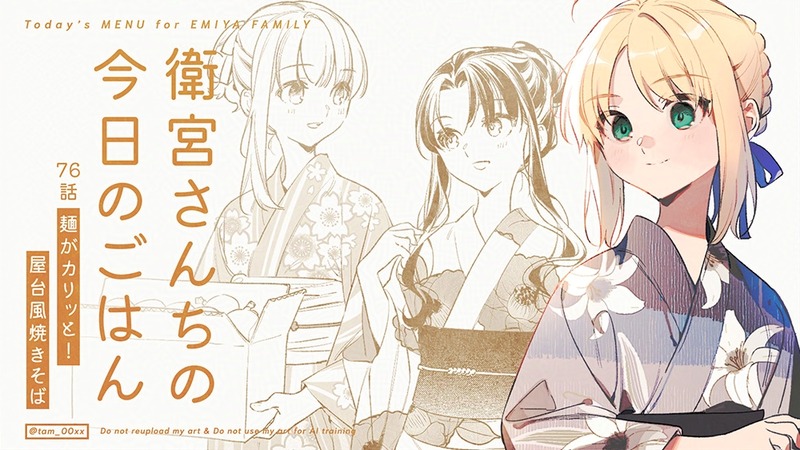 tam_00xx-1978280279350362278-0