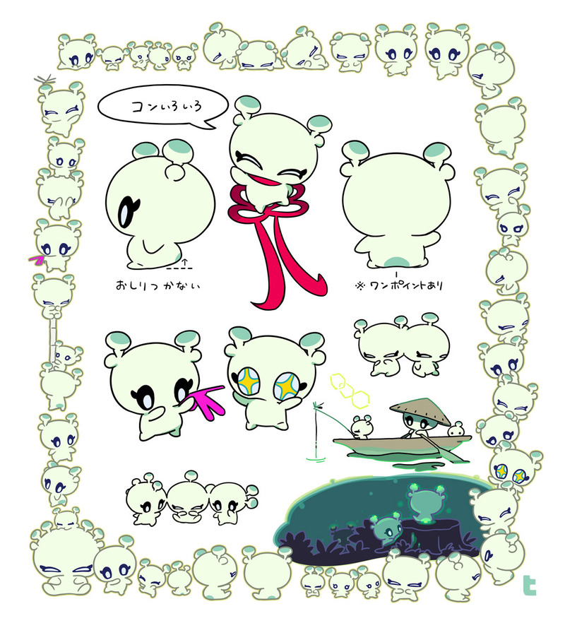 Fgo コン ぬいぐるみ Ceeac Com Br