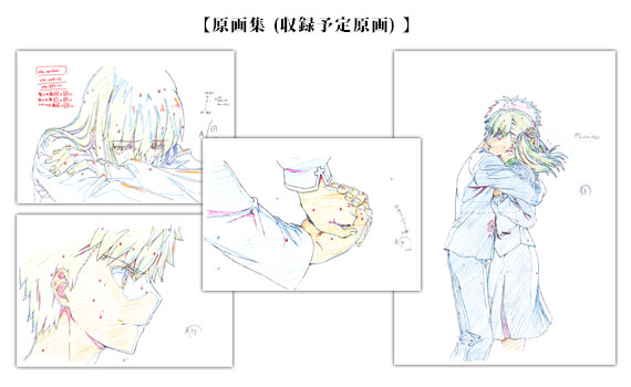 C96でufotableブースにて販売するfateグッズが公開 Fate Grand Order Blog