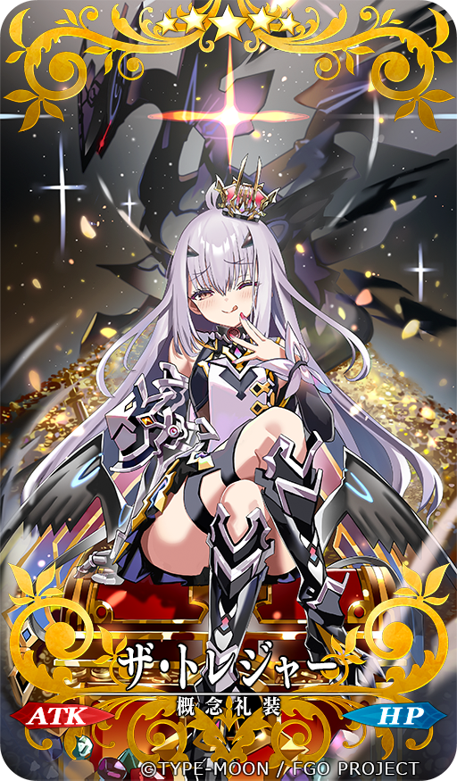 sino_eefy-1879498049204195739-0