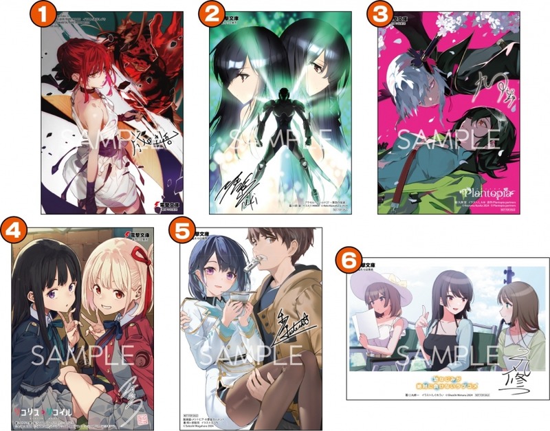 resize_image (7)