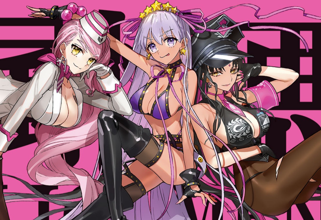 属性悪の女。ワダアルコさんの「コヤンスカヤ&BB&殺生院キアラ