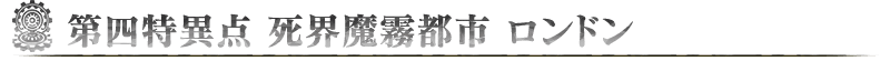 midashi_b_02