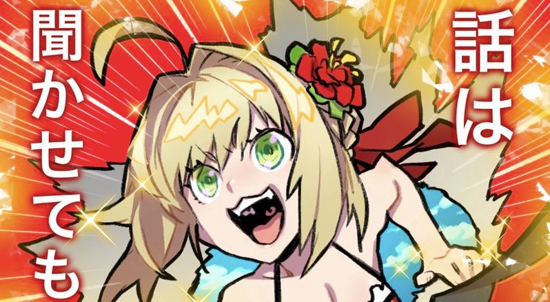 三輪士郎さんの 話は聞かせてもらった Fate Grand Order Blog 三輪士郎さんの 話は聞かせてもらった Fate Grand Order Blog