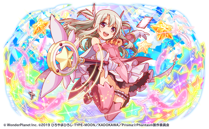 クラッシュフィーバー プリズマ ファンタズム コラボが決定 イリヤ 美遊 クロエ には専用ボイス付きで5月14日より開催 Fate Grand Order Blog クラッシュフィーバー プリズマ ファンタズム コラボが決定 イリヤ 美遊 クロエ には専用ボイス付きで5月14日より開催 Fate Grand Order Blog