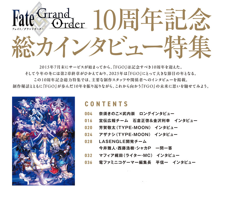 comptiq-1948729960841314515-0