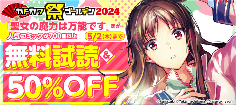 6620a729858ff5.30380148