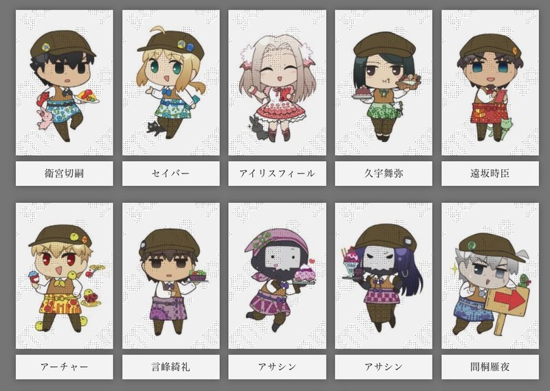 Fate/Zero 線画　缶バッジ　イスカンダル　ufotable カフェ　初期 Fate zero ufotable ゼロカフェ アクリルキーホルダー - メルカリ