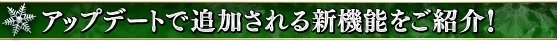 midashi_b_01