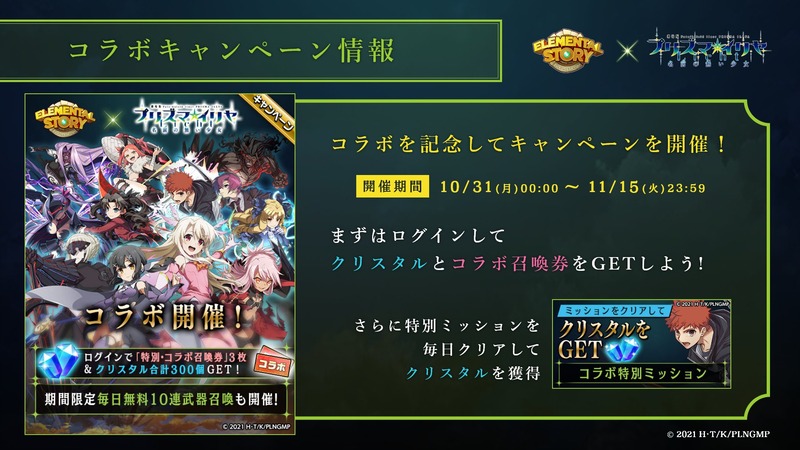 Ff6ROzaagAMXdwD