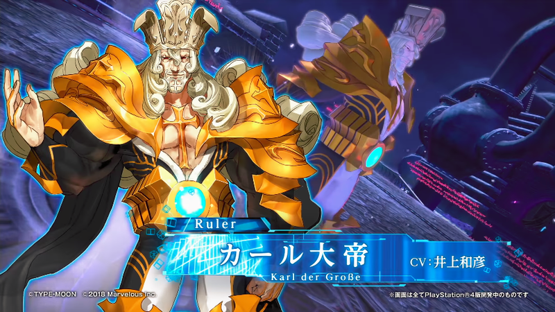 Fate Extella Link 完全新規サーヴァント カール大帝 参戦 Fate Grand Order Blog