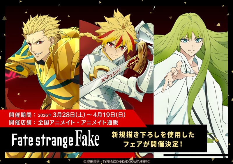 01191715_696de8130ad78