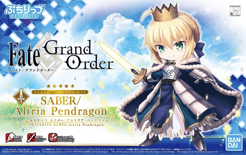 Fate Grand Order ぷちりっつ セイバー アルトリア ペンドラゴン が予約開始 王冠とマントを羽織り 威風堂々とした立ち姿を見せる アルトリアが登場 Fate Grand Order Blog