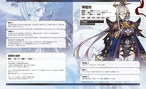 i4336c6b6c96d2d4161a87b958381cb35mg