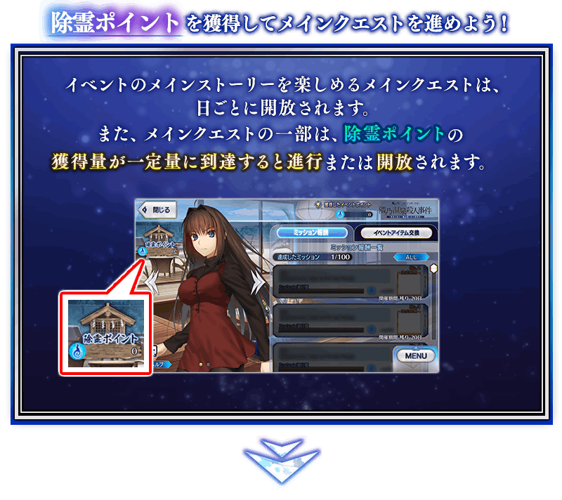 info_proc_03