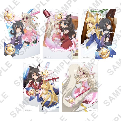 puriya_bromide_setA-500x500