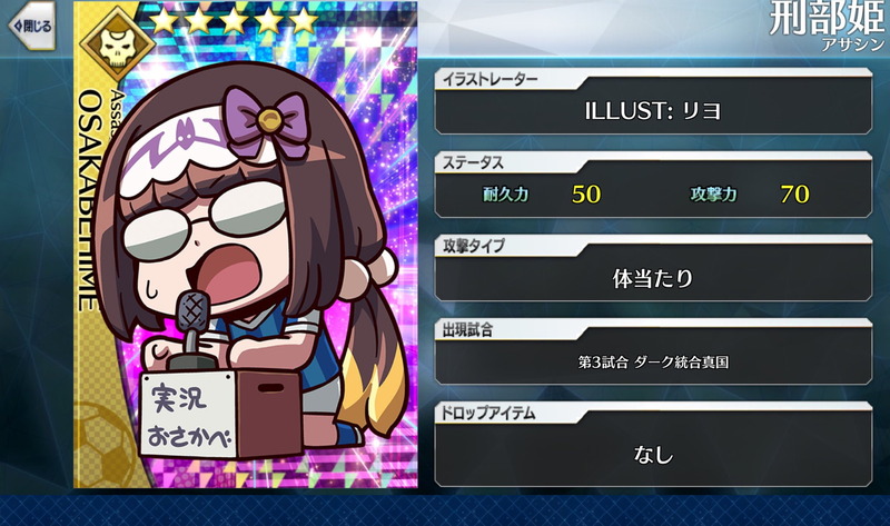 GKFcNVAaAAA4mUt