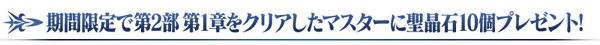midashi_04