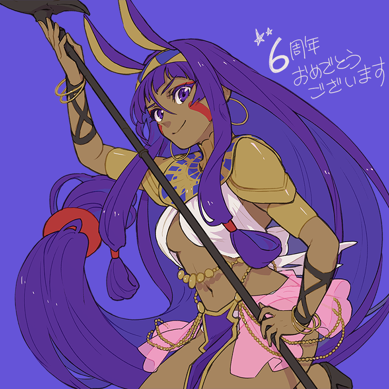 一色さんがfgo6周年を記念して ニトクリス の描き下ろしイラストと共にお祝いのご挨拶 Fate Grand Order Blog 一色さんがfgo6周年を記念して ニトクリス の描き下ろしイラストと共にお祝いのご挨拶 Fate Grand Order Blog