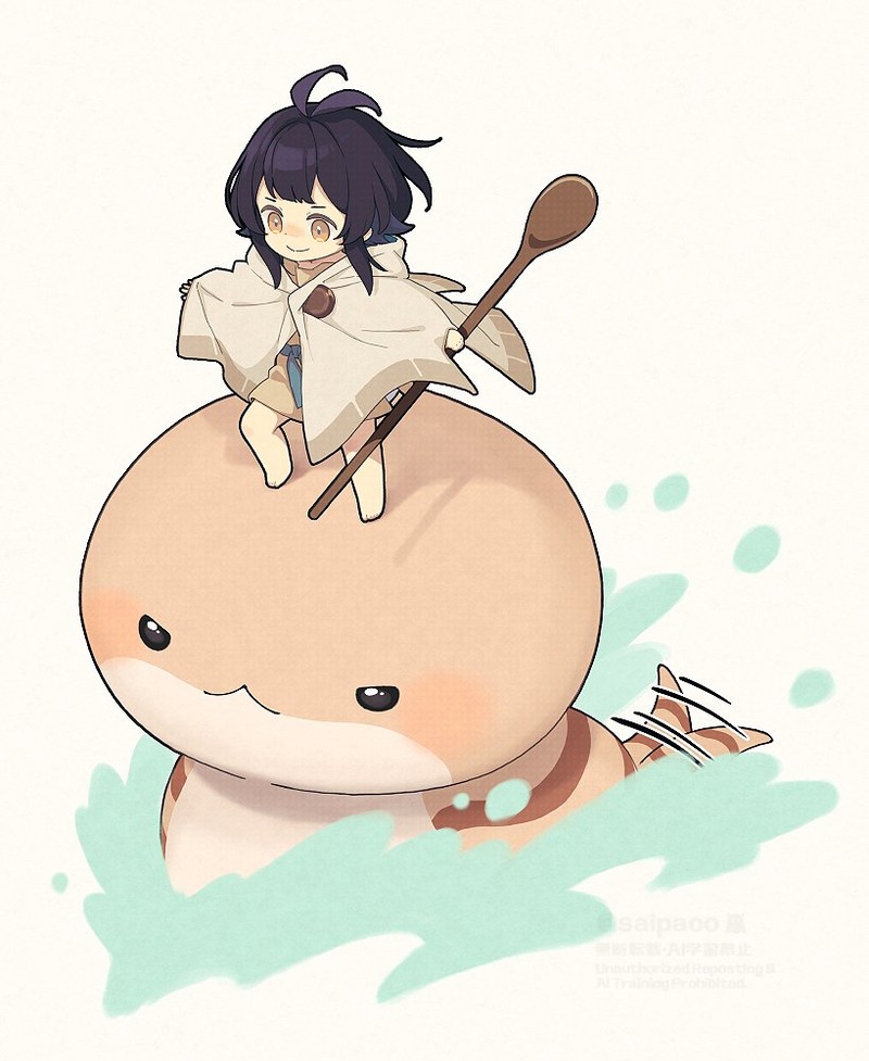 saipaco-2017191212982386900-0