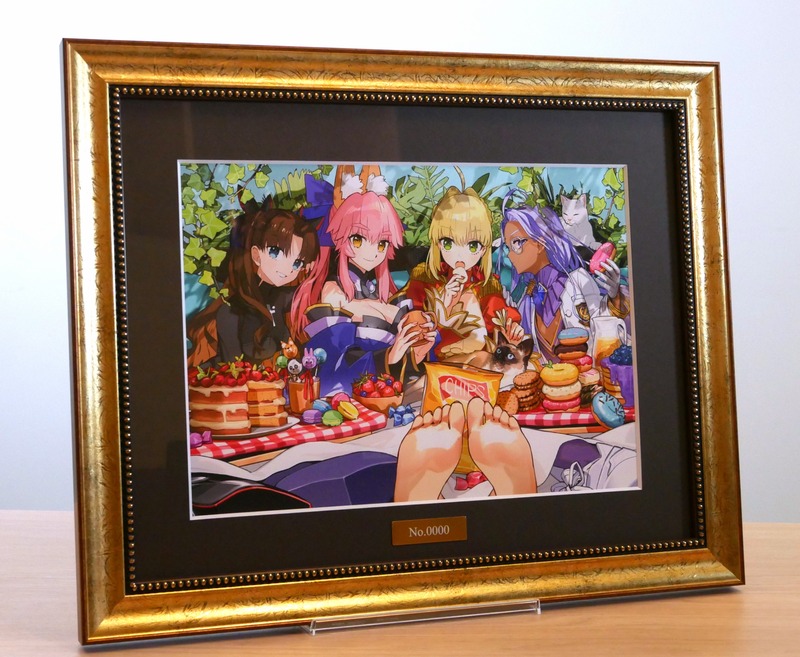 FateEX_Record-1947470400457478560-0