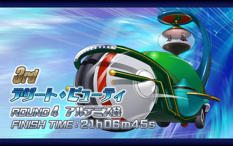 Screenshot_20170814-150945