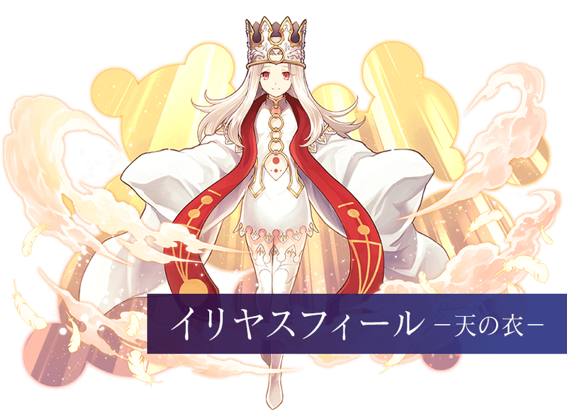 劇場版 Fate Stay Night Heaven S Feel パズル ドラゴンズ コラボ第3弾が開催 最終章のセイバーオルタ ライダー 士郎など新たなキャラクターがパズドラに降臨 Fate Grand Order Blog 劇場版 Fate Stay Night Heaven S Feel パズル ドラゴンズ コラボ第3弾が開催 最終章のセイバーオルタ ライダー 士郎など新たなキャラクターがパズドラに降臨 Fate Grand Order Blog