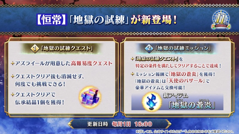 alicereiji-2083834019494727738-1