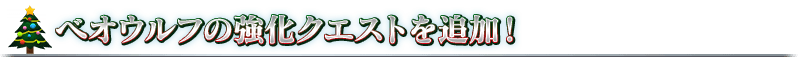 midashi_b_02