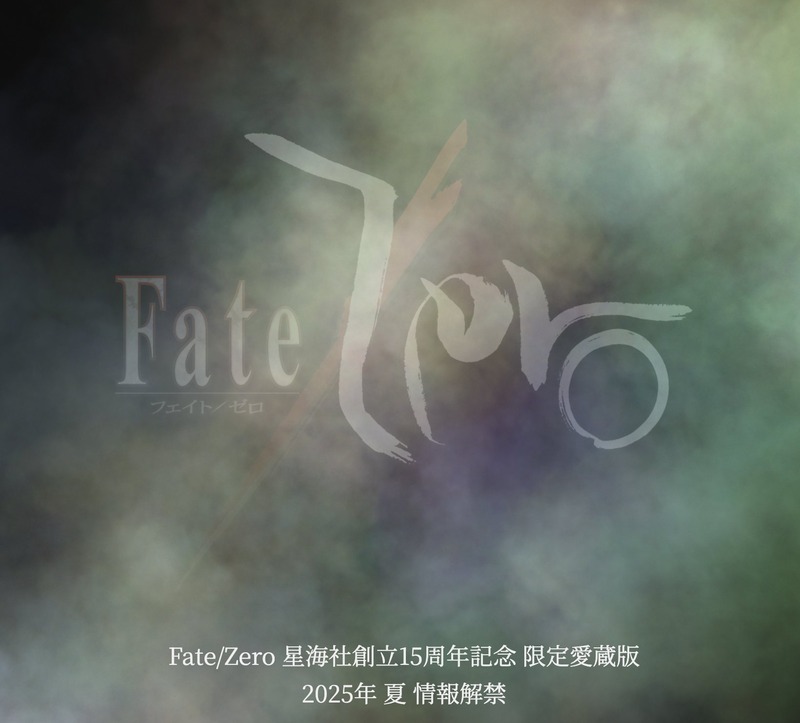 sai_zen_sen-1942192388191211660-0