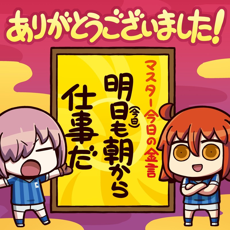 GKFpGoZaMAABcFQ