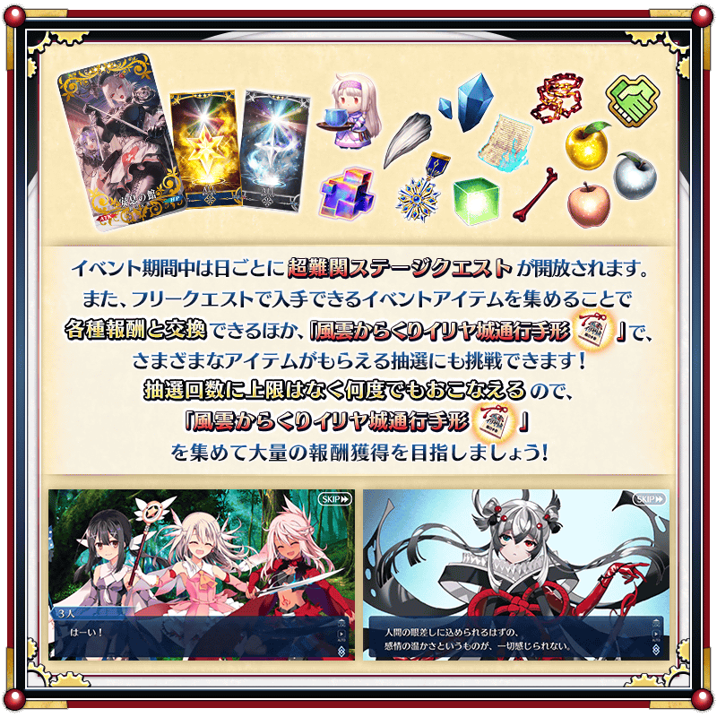 info_image_01